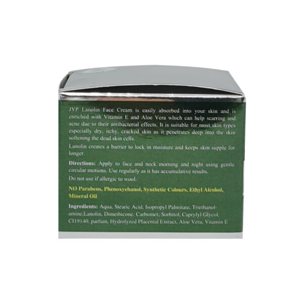 JYP Lanolin Moisturizing Face Cream 100G - Image 2