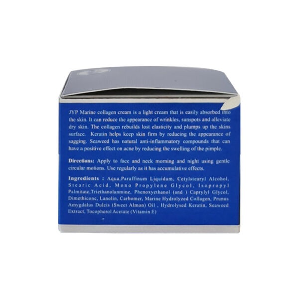 JYP Marine Collagen Intensive Nourishing Cream 100G - Image 3