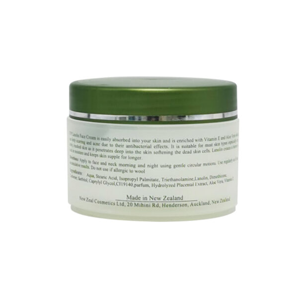 JYP Lanolin Moisturizing Face Cream 100G - Image 5