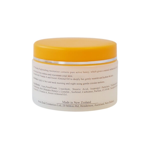 JYP Manuka Honey Replenishing Moisturizer Cream 100G - Image 5