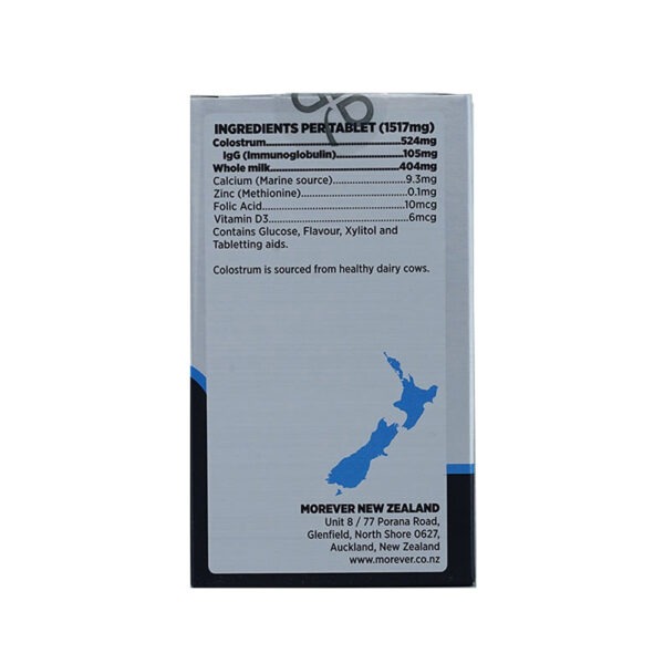 Morever Colostrum Chew Animals 120Tabs - Image 5