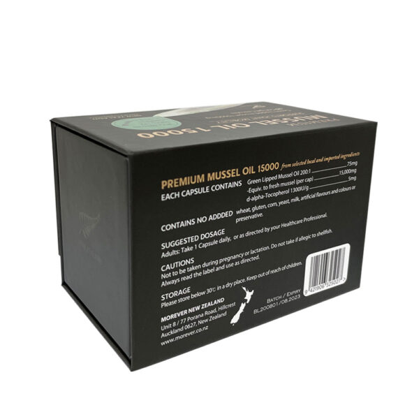 Morever Mussel Oil 15000 90Caps - Image 3