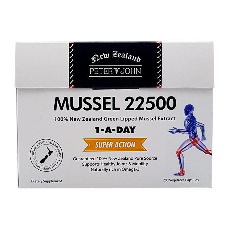 Peter&John Mussel 22500 200Caps - Image 2