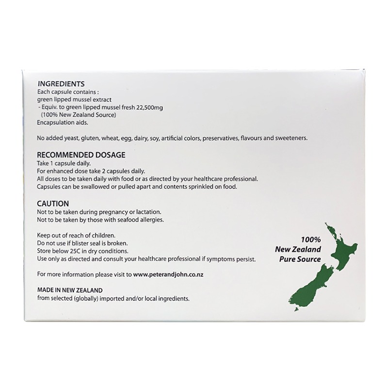 Peter&John Mussel 22500 200Caps - Image 4