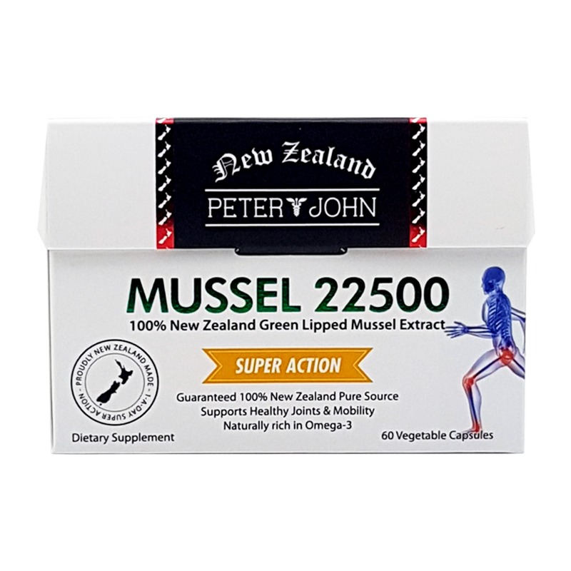 Peter&John Mussel 22500 60Caps - Image 2