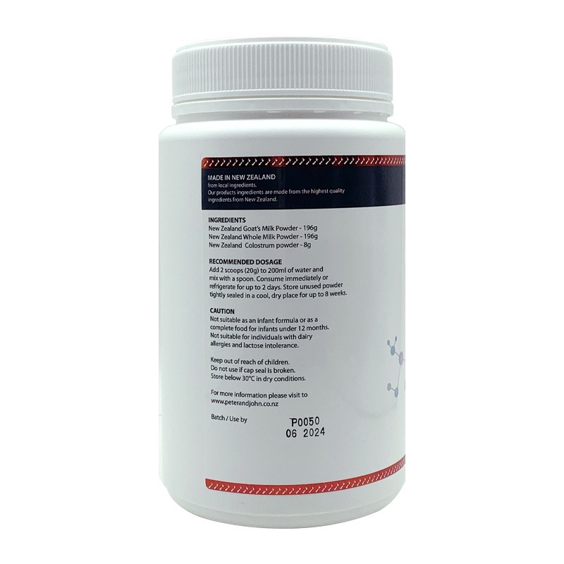 Peter&John Biostrum Powder 400G - Image 3