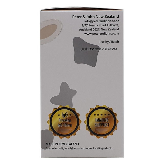 Peter&John Clever Kids Colostrum 120Tabs - Image 4