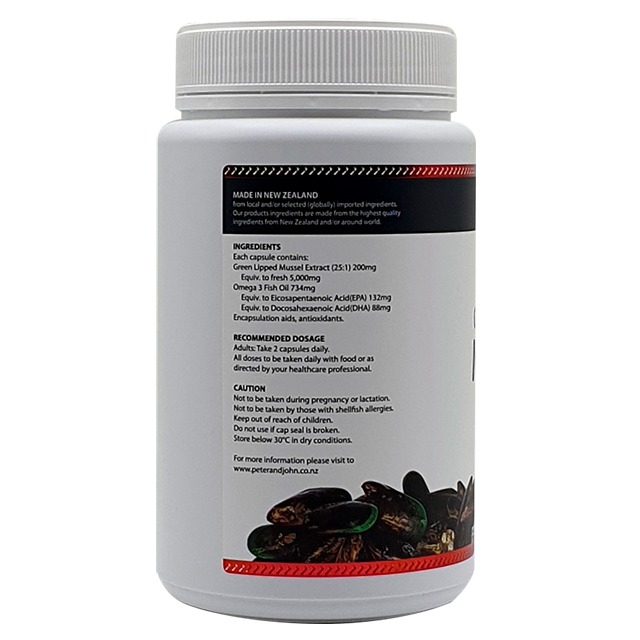 Peter&John Mussel 5000 500Caps - Image 3