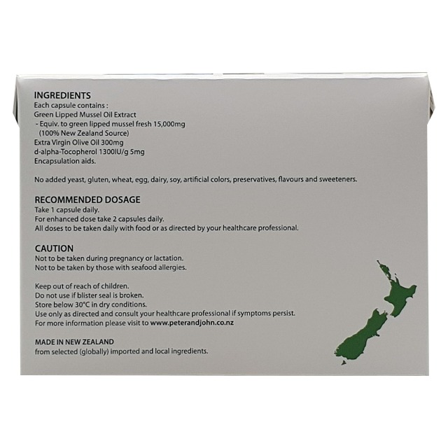Peter&John Mussel Oil 15000 210Caps - Image 4