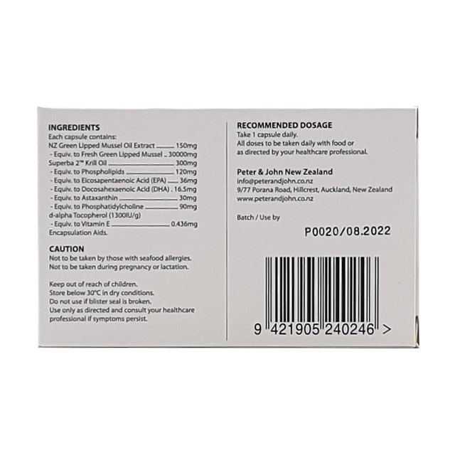 Peter&John Mussel 30000 + Red Krill Oil 120Caps - Image 5