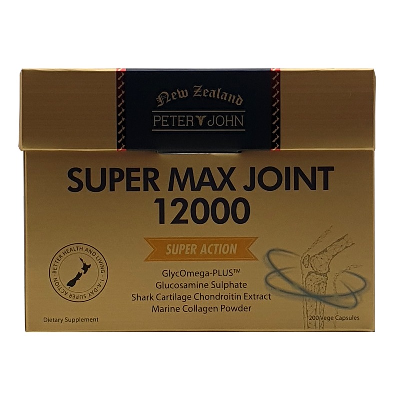 Peter&John Super Max Joint 12000 200Caps - Image 2