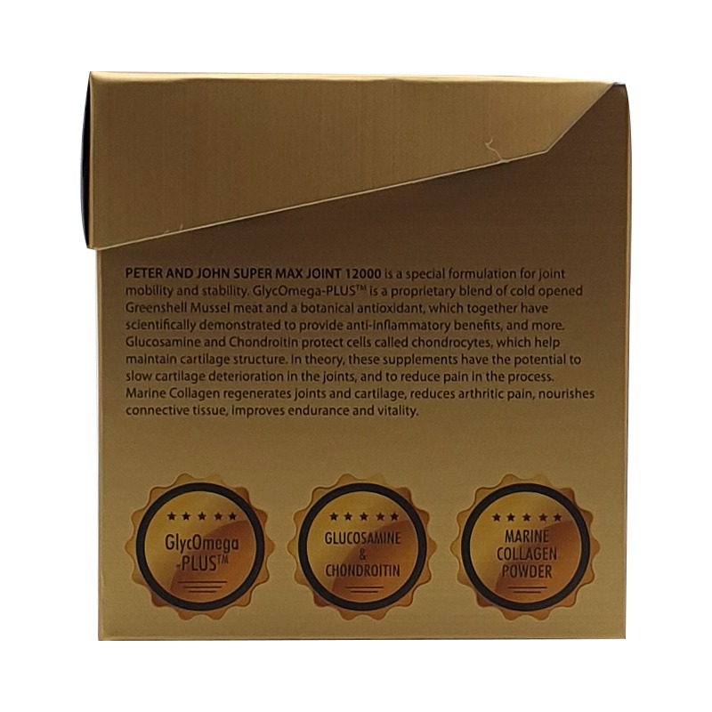 Peter&John Super Max Joint 12000 200Caps - Image 3