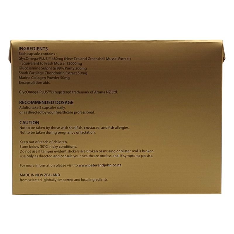 Peter&John Super Max Joint 12000 200Caps - Image 4