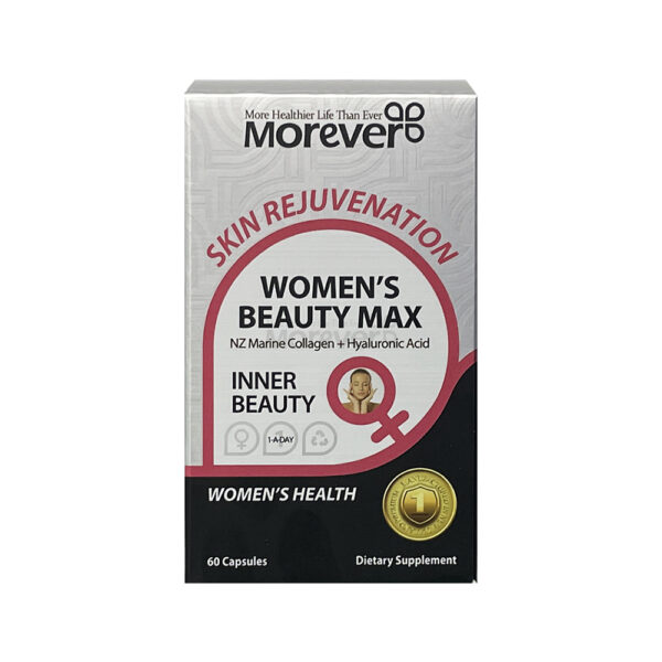 MOREVER WOMENS BEAUTY MAX 60CAPS - Image 2