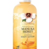 WILD FERNS MANUKA HONEY BODY LOTION 230ML